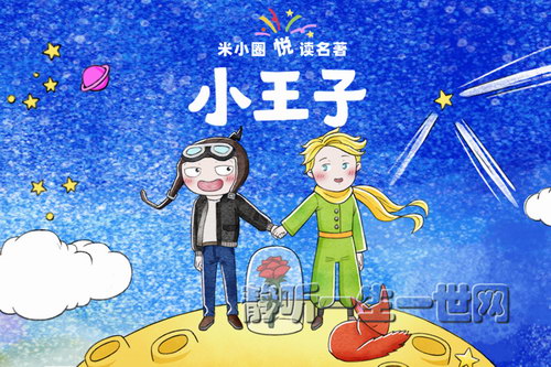 ��СȦ�ö�����С���ӣ���ᣩ