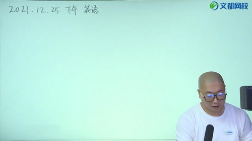 �Ķ�2022����Ӣ������γ��﷨������׶��ܽ���Ȫ���İ��عˣ�4.96G������Ƶ���ٶ�����