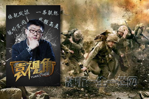 Ԭ�ڷ�Ԭ�ӽǣ�52��ȫ��