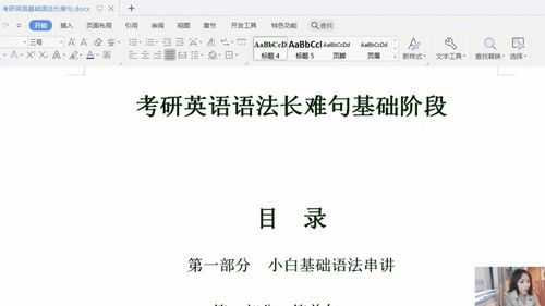 2022����Ӣ��Ԥ�ƽ�Ӣ�9.37G������Ƶ���ٶ����̱���