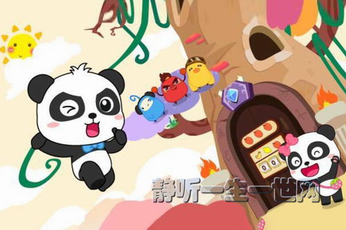 ������ʿ������ð��ϵ��