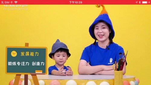 ������������ֹ�����ᣩ��3.05G������Ƶ���ٶ����̱���