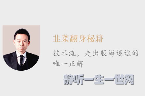 ����ƾ��²˷����ؼ�����ᣩ