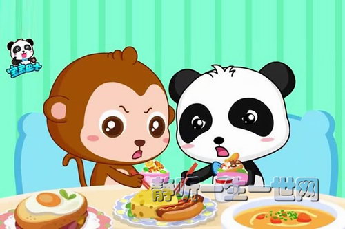 ������ʿ��ϰ�߹���