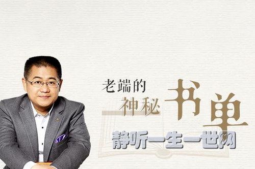 ����ƾ��϶˵������鵥����ᣩ