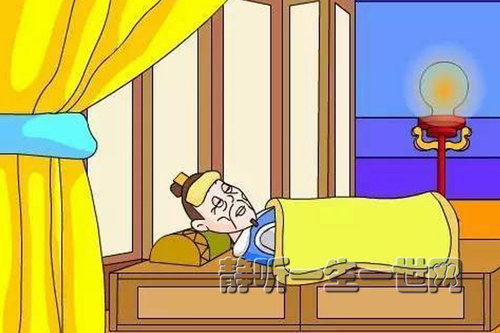 ������ʿ��������ռ�