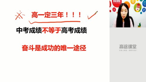 ��;2020��һ��ٰ�����л��Ȼ����ᣩ��4.19G������Ƶ���ٶ�����