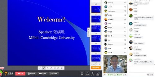 跟谁学张满胜语法新思维高级(已完结)(13.5G标清视频)百度网盘保存 跟谁学张满胜语法新思维高级(已完结)(13.5G标清视频)百度网盘保存