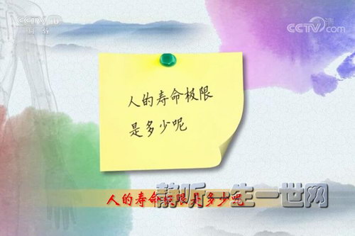 2021��ټҽ�̳�Ƶ��ھ�������������������������ҽҩ��ѧ��˫����ڣ�