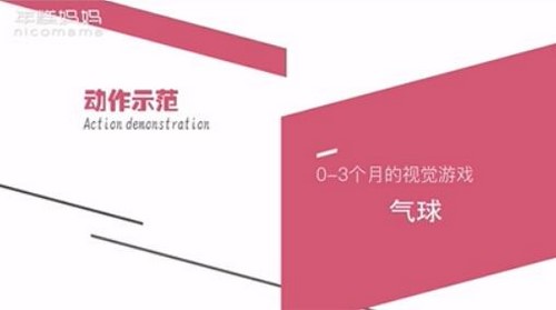 ����������ٻ�˯�߿γ�(���)��927M������Ƶ���ٶ����̱���