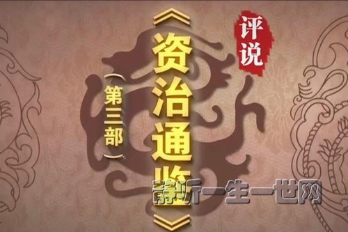 2021��ټҽ�̳��˵������ͨ�����������������������ӱ�ʡί��У���������ڣ�