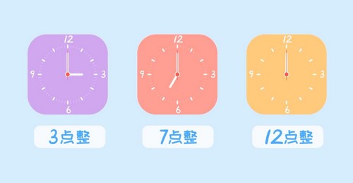 ����ѧͳ���˽̰�Сѧ��ѧ���꼶�ϲ�ͬ��ѧ����ᣩ��650M������Ƶ���ٶ����̱���