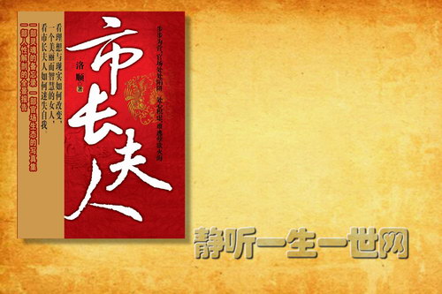 �г����ˣ�ȫ��������������ӱ��