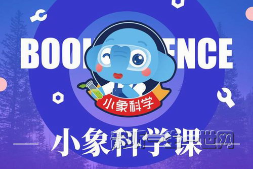 С���ѧ���ɿΣ���ᣩ