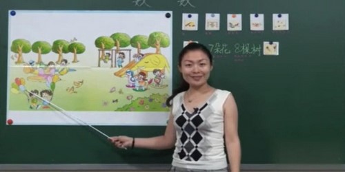 �Ƹ���ʦ�����ս̰�Сѧ��ѧһ�꼶�ϲᣨ773M������Ƶ���ٶ����̱���