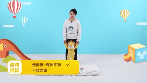 年糕妈妈早教盒子11月龄(完结)(2.16G视频)百度网盘 年糕妈妈早教盒子11月龄(完结)(2.16G视频)百度网盘