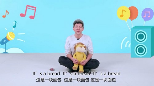 年糕妈妈早教盒子12月龄(完结)(2.16G视频)百度网盘保存 年糕妈妈早教盒子12月龄(完结)(2.16G视频)百度网盘保存