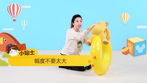 年糕妈妈早教盒子13月龄(完结)(2.46G视频)百度网盘 年糕妈妈早教盒子13月龄(完结)(2.46G视频)百度网盘