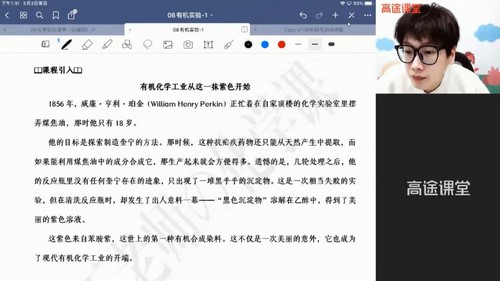 2021��;�߶���ѧ�����������ࣨ��ᣩ��11.4G������Ƶ���ٶ�����