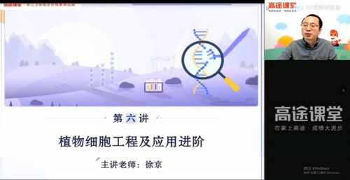 2021��;�߶������쾩�����ࣨ��ᣩ��2.65G������Ƶ���ٶ����̱���