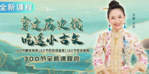 ������������ʷ�ߣ���͸С���ġ�����ᣩ��20.8G������Ƶ���ٶ����̱���