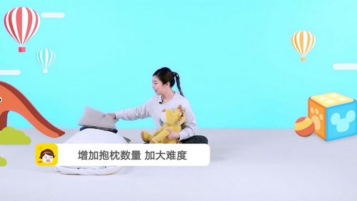 年糕妈妈早教盒子14月龄(完结)(2.90G视频)百度网盘 年糕妈妈早教盒子14月龄(完结)(2.90G视频)百度网盘
