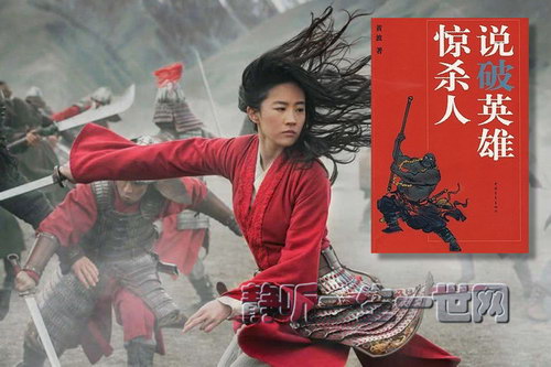 ˵��Ӣ�۾�ɱ�ˣ�ȫ35����������������ͬ��