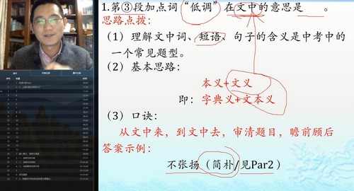 ����ʦ�����޷����C��������˵���������ģ�16.3G������Ƶ���ٶ����̱���