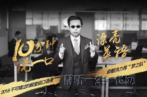 ��֦΢��10���ӿ����ٳɰࣨ��ᣩ