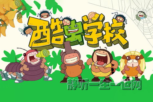 ʨ���ϰֽ����£����ѧУ �ҵ�ͬѧ�����泬���棨���������磩����ᣩ��ϲ�����ţ�