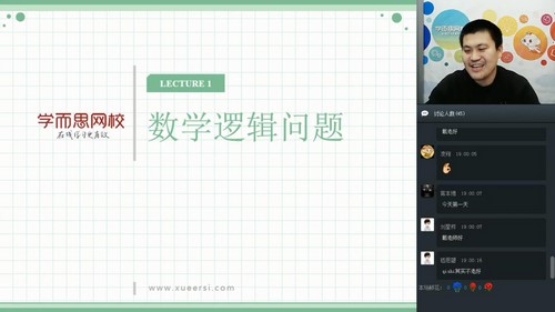 ѧ��˼������ѧ����ֱ��ʵ��ຮ�ٿγ̣�ȫ������3.31G������Ƶ���ٶ����̱���