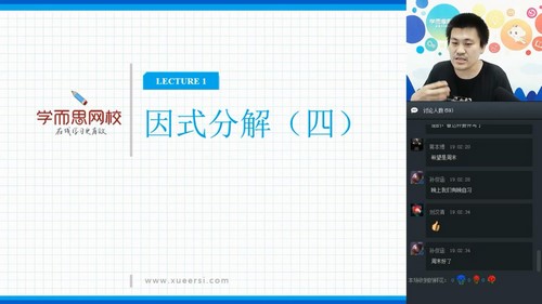 ѧ��˼������ѧ����ֱ��ʵ������ڿγ̣�ȫ������5.29G������Ƶ���ٶ����̱���