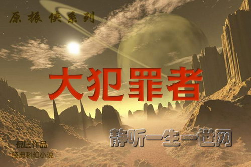 ԭ����ϵ�е�16�������ߣ�ȫ25����������������Ц��