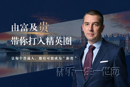 ����ƾ��ɸ����������뾫ӢȦ����ᣩ