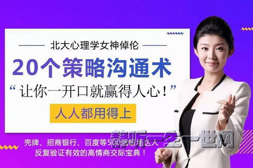 ��֦΢�α�������ѧŮ����Թ�ͨ������ᣩ