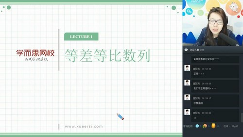 ѧ��˼������ѧϰ�⽲���＾�γ̣�7.73G������Ƶ���ٶ�����