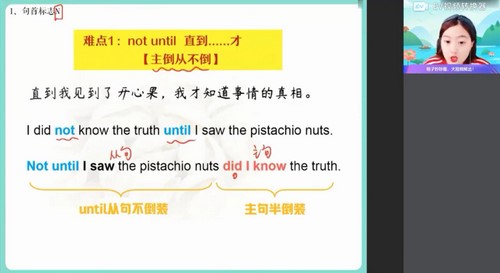 ��ҵ��2022�߶�Ӣ��Ԭ����ټ�˰ࣨ2.62G������Ƶ���ٶ����̱���