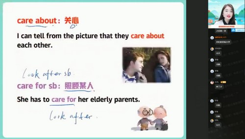 ��ҵ��2022�߶�Ӣ���������ټ�˰ࣨ12.5G������Ƶ���ٶ����̱���