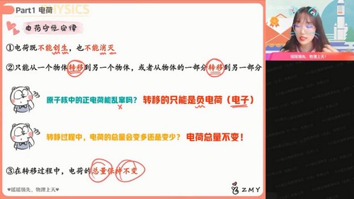 ��ҵ��2022�߶�����֣���������ٰࣨ3.57G������Ƶ���ٶ�����