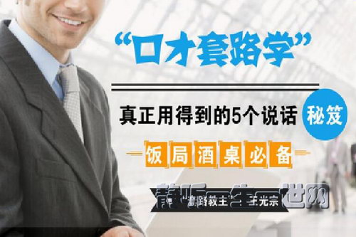 ��֦΢�η��־����ر����ڲ���·ѧ�������õĵ���5��˵���ؼ�����ᣩ