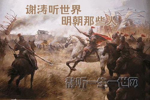 л��������֮������Щ�ˣ�14�أ�