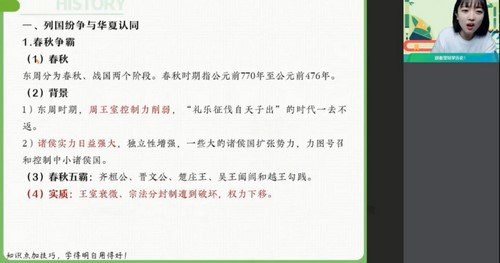 ��ҵ��2022�߶���ʷ�����ӨӨ�ࣨ8.30G������Ƶ���ٶ����̱���