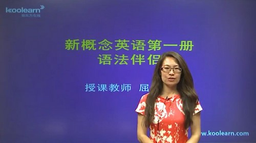 �¶����¸���Ӣ���һ���﷨����������10��ʱ��2.09������Ƶ���ٶ����̱���