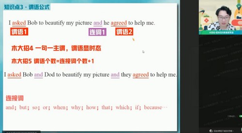 ��ҵ��2022��һӢ�����Ĳ�����嶥�ࣨ14.7G������Ƶ���ٶ����̱���