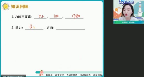 ��ҵ��2022��һ������ٺ��ü�˰ࣨ17.7G������Ƶ���ٶ����̱���