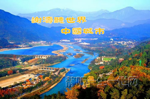 л��������֮�й����У�44�أ�