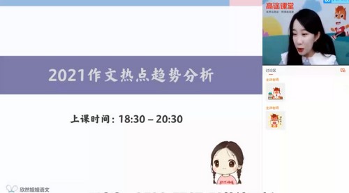 ��;2022�߿���������л��Ȼ��ٰࣨ7.95G������Ƶ���ٶ�����