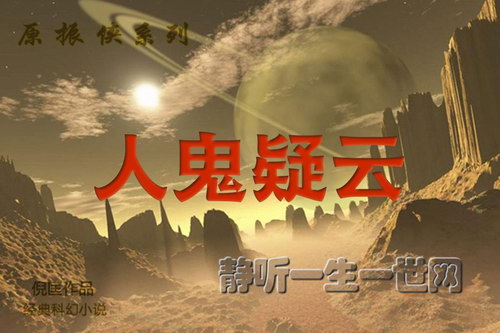 ԭ����ϵ�е�29���˹����ƣ�ȫ22����������������Ц��