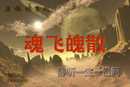 ԭ����ϵ�е�30�������ɢ��ȫ20����������������Ц��