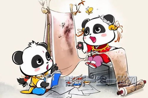 ������ʿ����С�糡